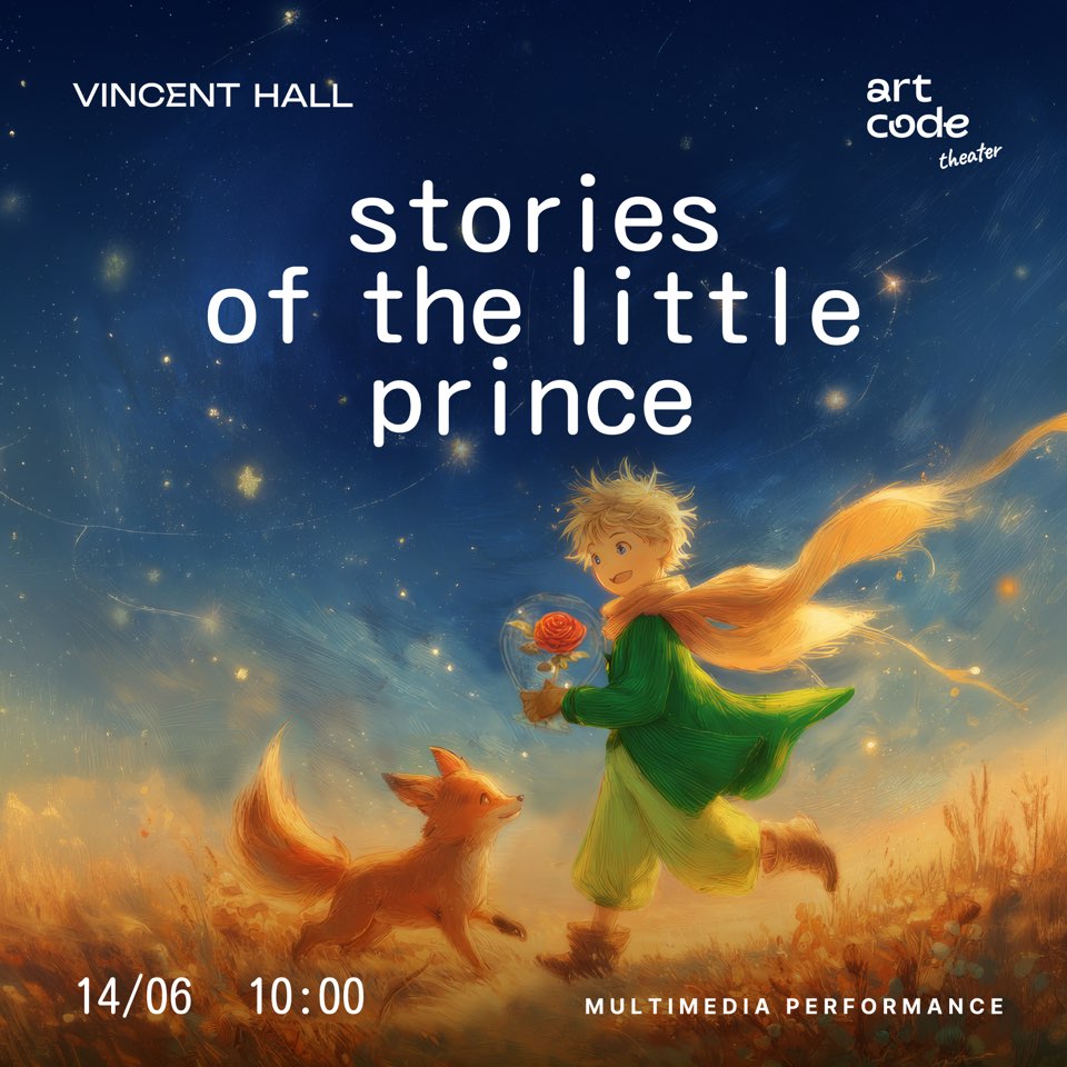 Verhalen van de Kleine Prins, immersieve theatervoorstelling in Amsterdam